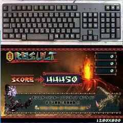 【■RGB■GTX1060+i7ゲーミングPC】ヴァロラント/Apex◎ 現品組み上げ製造番号：0511JPY1