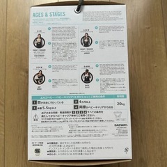 【値下げ】エルゴ Leeコラボの抱っこ紐の画像