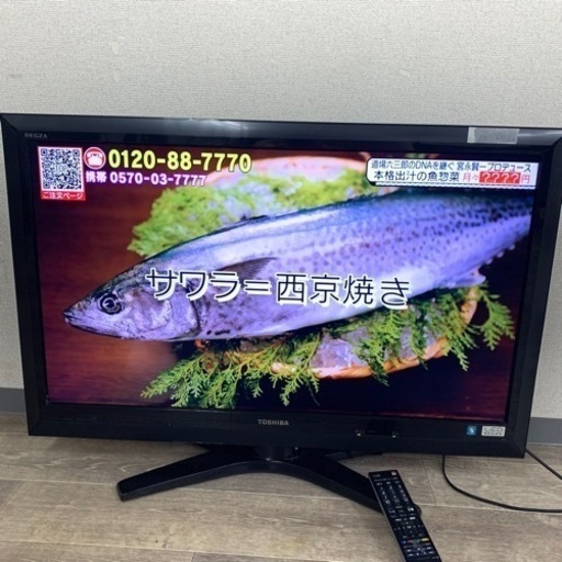 2/3終 2010年製 TOSHIBA 液晶テレビ 37Z1 37㌅ 東芝 リモコン付き 菊