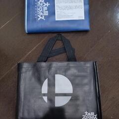 大乱闘スマッシュブラザーズ／ゲオ限定「オリジナルレジャーシート＆...