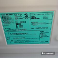 【動確OK】ハイアール 電気冷凍庫 JF-NU102A 容量102L　2018年製の画像