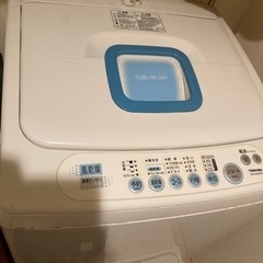 【取引中】洗濯機無料で差し上げます