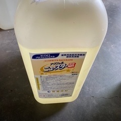 KAO 業務用食器洗浄機用液体洗浄剤25L