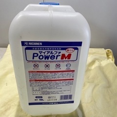 NICHINEN非劇食器洗浄機用液体洗剤 10L