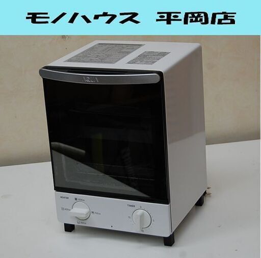 2021年製 AQUA オーブントースター 2段 AQT-WR12 ホワイト 札幌市 清田区 平岡