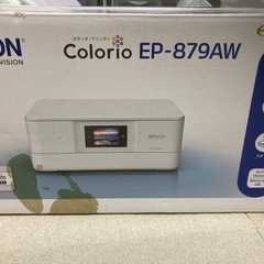 【譲渡先決定しました】A4インクジェットプリンタの画像