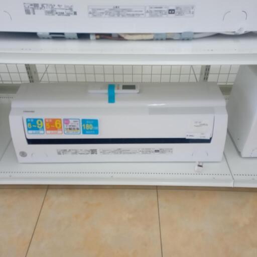 ★ジモティ割あり★ TOSHIBA ルームエアコン RAS-H221P 2.2kw 22年製 室内機分解洗浄済み OJ783