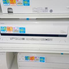 ★ジモティ割あり★ TOSHIBA ルームエアコン RAS-H221M 2.2kw 21年製 室内機分解洗浄済み OJ780