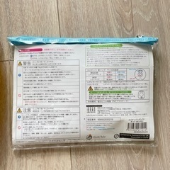 値下げします！スイマーバ首リング　レギュラーサイズの画像