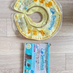 値下げします！スイマーバ首リング　レギュラーサイズの画像