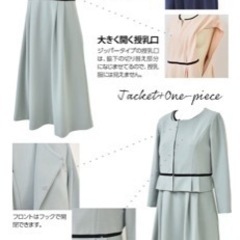 マタニティ 授乳できる フォーマルドレスの画像