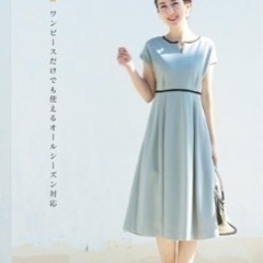 マタニティ 授乳できる フォーマルドレスの画像