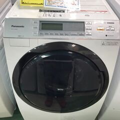 パナソニック　ドラム式洗濯機　NA-VX7800R　2018年製　10ｋｇ　大容量　クリーニング済み　貝塚市　二色浜