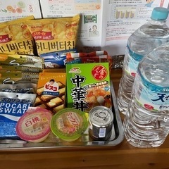 びっくり食堂ナナカフェ　イベント告知です