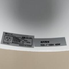 ペンダントライトの画像