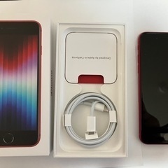 iPhoneSE 第3世代 256G レッド　SIMフリー
