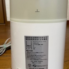 ☆交渉中☆Delonghi コーヒーメーカー(中古品)の画像