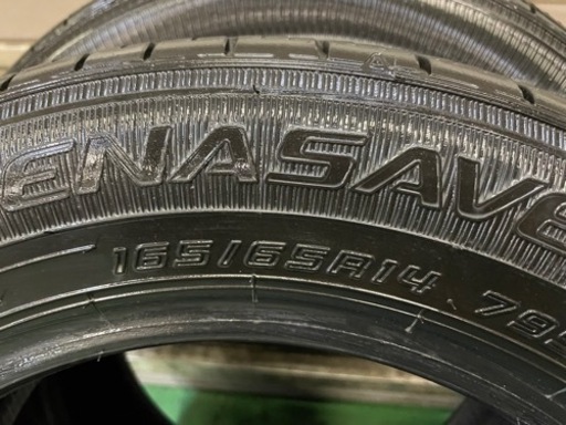 165/65R14 夏タイヤ　バリ山　2021年製