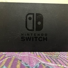 [一部ジャンク品][早い者勝ち][全て純正品]ニンテンドースイッチの画像