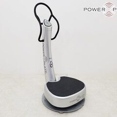値下げします【新品　大特価】カラダが理想を超えてゆく。POWER...