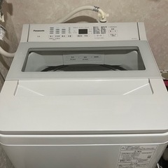 お話し中です。たくさんのご連絡ありがとうございます。】超美品