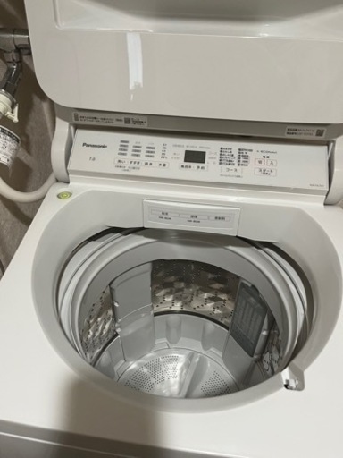 【お話し中です。たくさんのご連絡ありがとうございます。】超美品！Panasonic インバーター付き洗濯機　7キロ