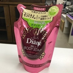 N2305-416 Diane ボディソープ シャルドネの香り ...