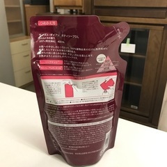 N2305-416 Diane ボディソープ シャルドネの香り 未開封品の画像