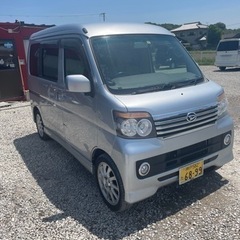 ソロキャンプに車中泊仕様 アトレーワゴンカスタムターボRS