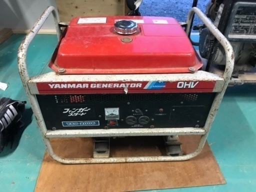 ヤンマー　発電機　訳あり。　エンジンの調子は絶好調です。