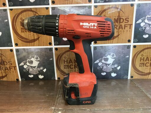 ヒルティ　SFH14-A　振動ドライバドリル　バッテリ14.4V二個/充電器付き　【ハンズクラフト宜野湾店】