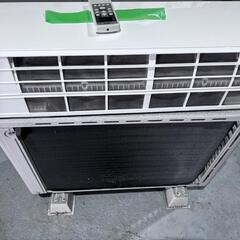 決まりました。富士通 ルームエアコン  AS-J40D-W値下げしましま⇓⇓⇓の画像