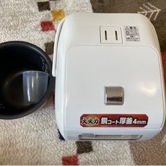 TOSHIBA 大火力銅コート厚釜4mm 3号炊き