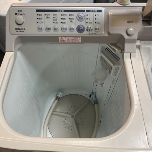 ✨?期間限定?ジモティー特別価格?✨ HITACHI 自動2槽式洗濯機 PA-T45K5-CP
