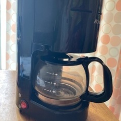 【取引中】コーヒーメーカー無料で差し上げます