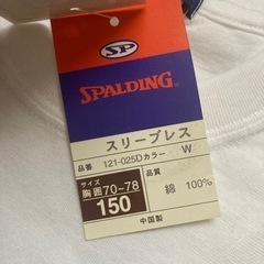 未使用　袖なしシャツの画像
