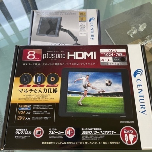 再値下げ HDMIマルチモニター 8インチ