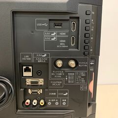(230512)　シャープ　液晶カラーテレビ　22型　LC-22K30　2015年製の画像