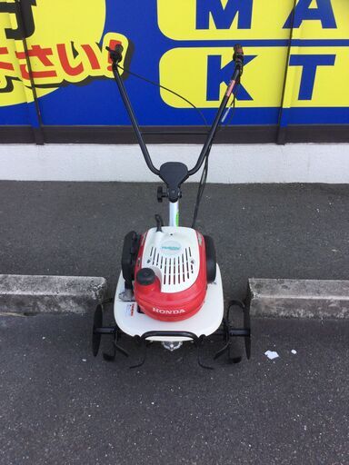 【エコツール豊田インター店】☆HONDA/ホンダ 耕うん機Holiday FH220   ITPQ590L5G5C【愛知県/豊田市/工具】
