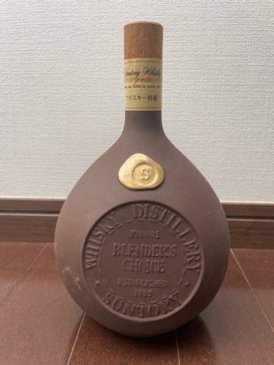 サントリー ブレンダーズチョイス 陶器 Suntory 720ml