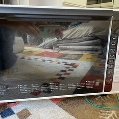 美品✨　HITACHI オーブンレンジ2020年製