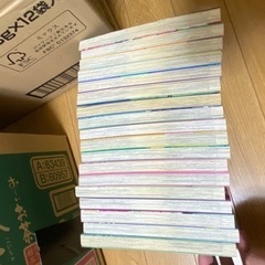 斉木楠雄の災難0〜3・7〜20巻の画像