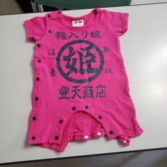 ロンパース