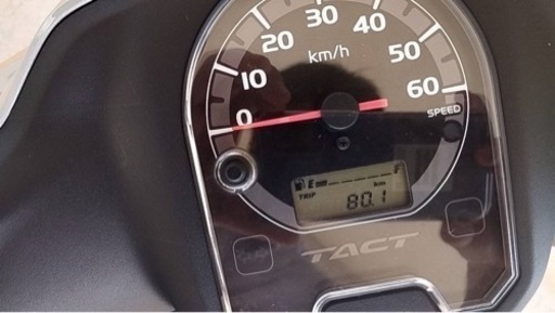 ホンダ　バイク　50cc