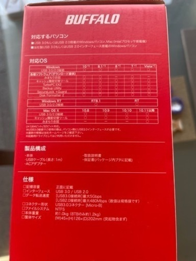 外付ハードディスク4.0TBパソコン用