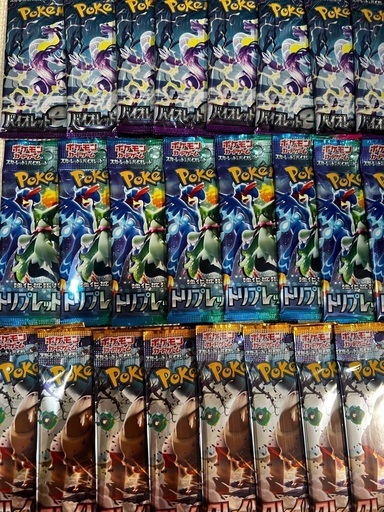 ポケモンカード　バラパック