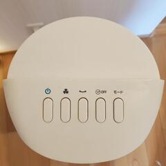 アイリスオーヤマ タワー型 扇風機 タワーファンの画像