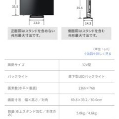 お買い得‼️の画像