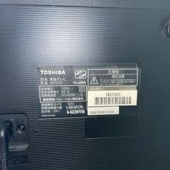 お買い得‼️