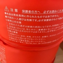 KONAMI／スイムフィックスの画像